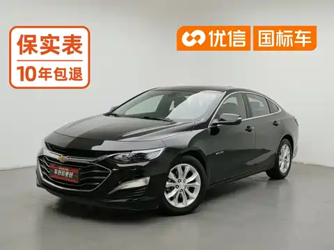 Chevrolet Malibu XL, 2022