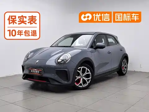 Ora Good Cat GT, 2022