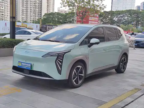 Aion Y, 2023