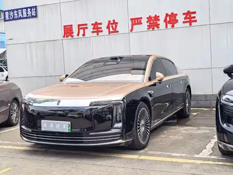Zunjie S800, 2025