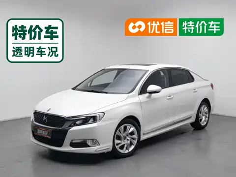 DS 5LS, 2015