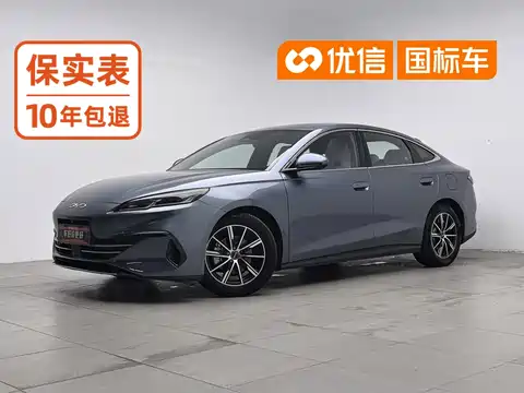 BYD Seal 06 New Energy, 2024