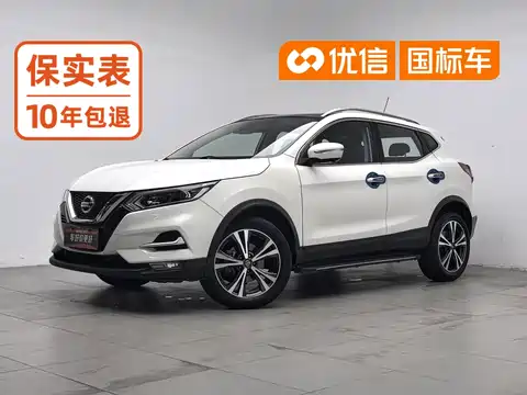 Nissan Qashqai, 2021