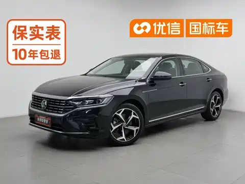 Volkswagen Passat, 2023