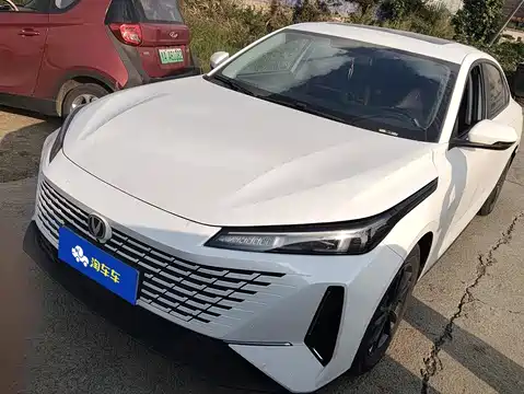 Changan Yida, 2024
