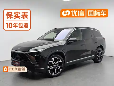 NIO ES8, 2021