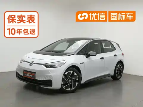 Volkswagen ID.3, 2023