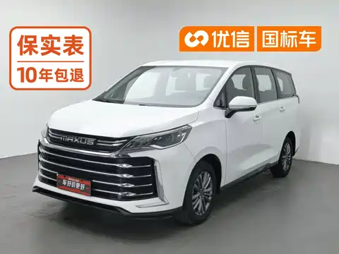 SAIC Maxus Maxus G50, 2022