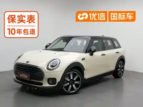 MINI CLUBMAN, 2021
