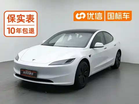 Tesla Model 3, 2026