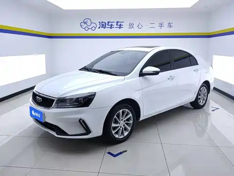 Geely Emgrand, 2022