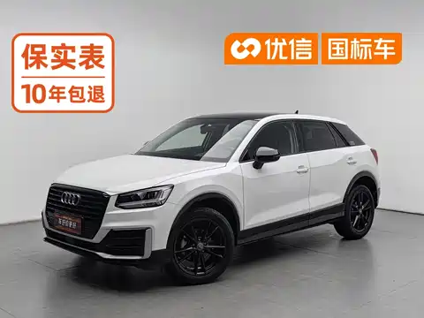 Audi Q2L, 2019