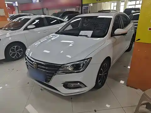 Roewe i5, 2020