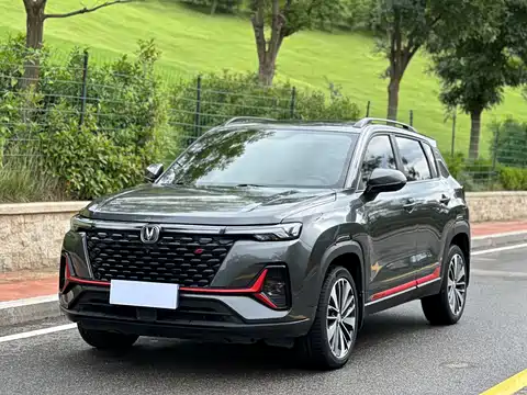 Changan CS35 PLUS, 2023