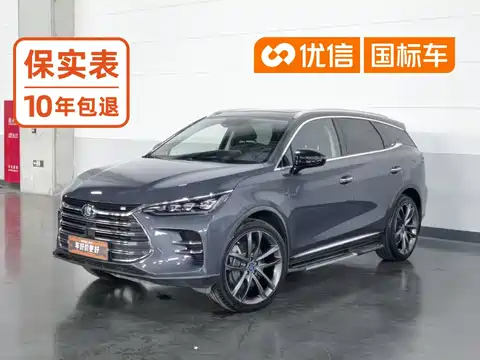 BYD Tang New Energy, 2018