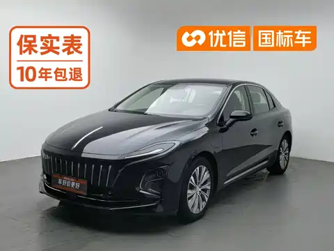 Hongqi E-QM5, 2023