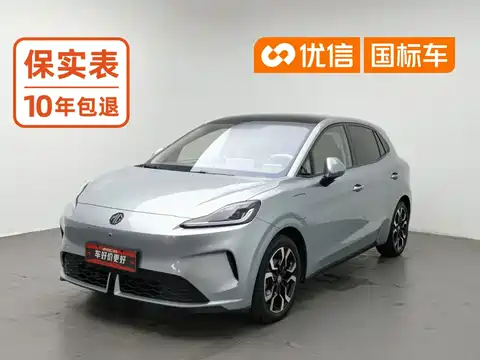 MG MG4 EV, 2025