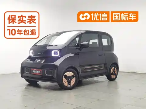 Baojun KiWi EV, 2023
