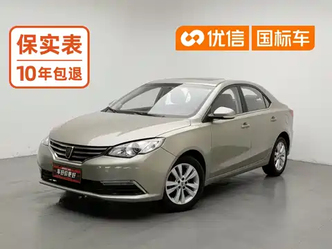 Roewe 360, 2016