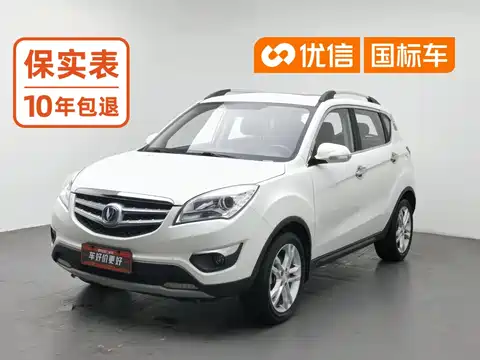 Changan CS35, 2015