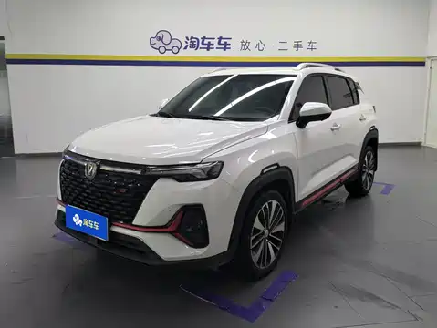 Changan CS35 PLUS, 2021