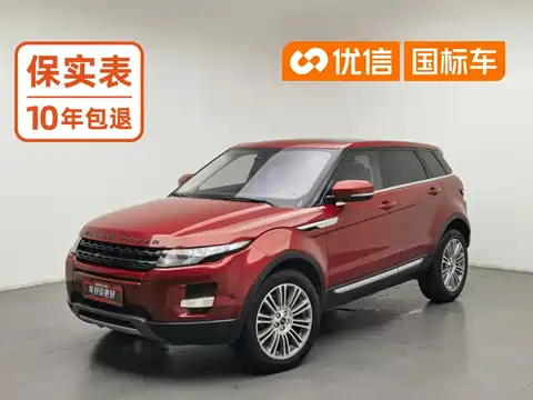 Land Rover Range Rover Evoque (Import), 2012