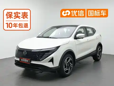 Nissan Qashqai, 2025