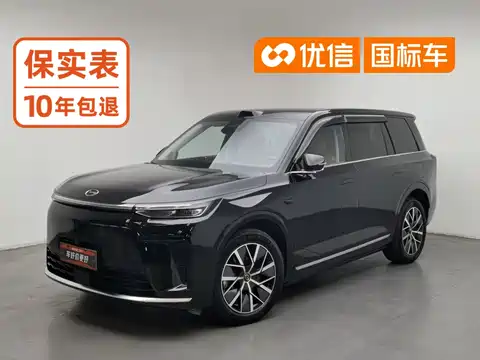 GAC Trumpchi Trumpchi Vision S9, 2025