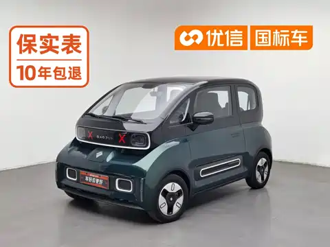 Baojun KiWi EV, 2022
