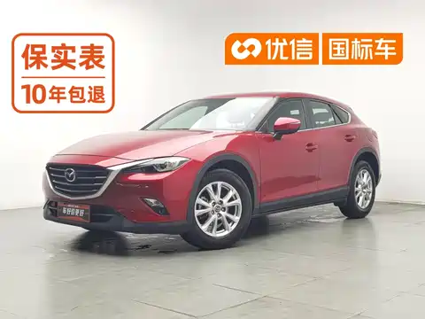 Mazda CX-4, 2016