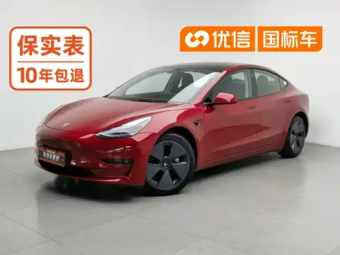 Tesla Model 3, 2022
