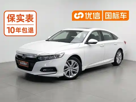 Honda Accord, 2020