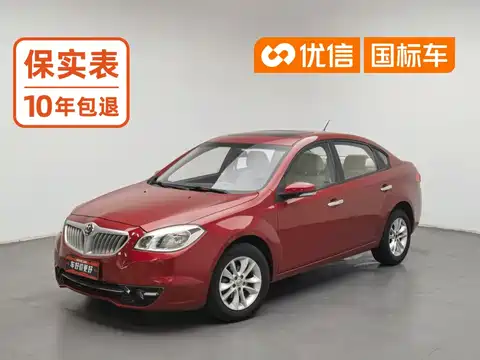 Zhonghua H330, 2015