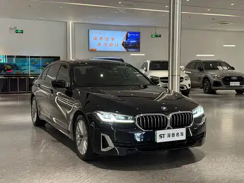 BMW 5-серии New Energy, 2021