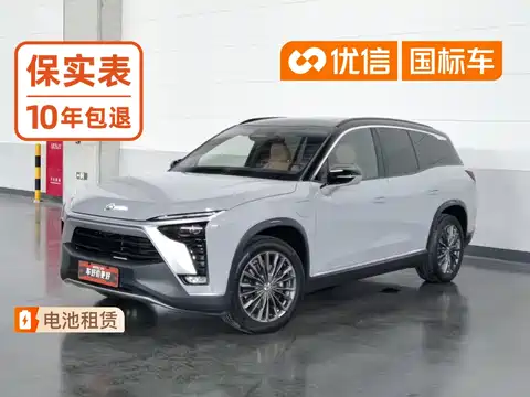 NIO ES8, 2021