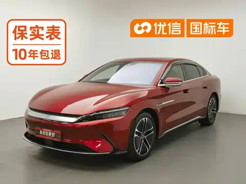 BYD Han, 2021