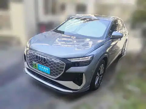 Audi Q4 e-tron, 2024