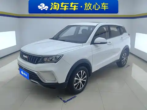 Yema Auto Bojun, 2020