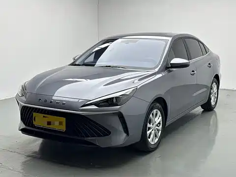Roewe i5, 2026