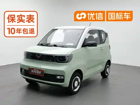 Wuling Motors Hongguang MINIEV, 2022