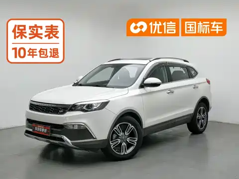 Leopaard CS10, 2016