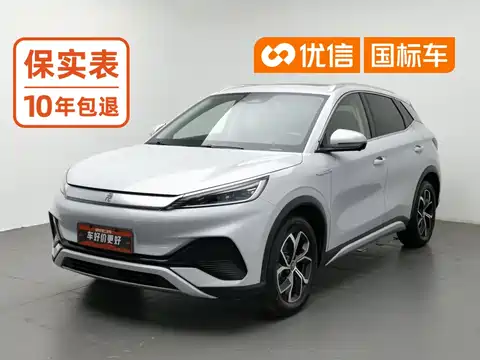 BYD Yuan PLUS, 2024