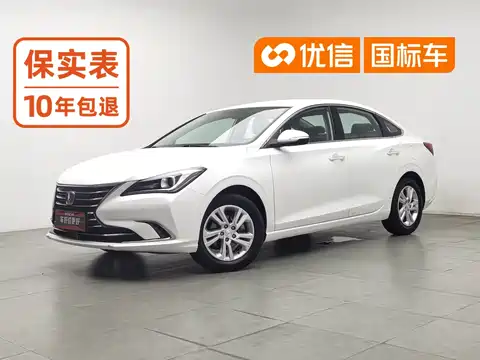 Changan Eado, 2020