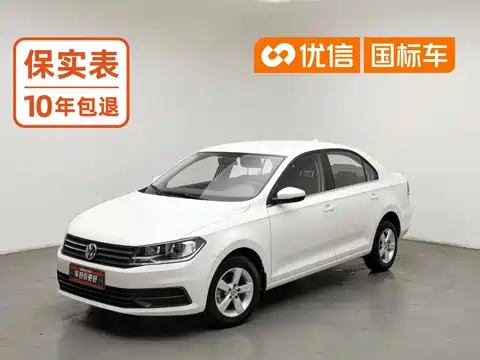 Volkswagen Santana, 2019