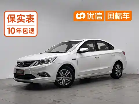 Changan Eado, 2016