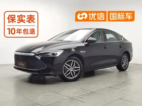 BYD Qin PLUS, 2023