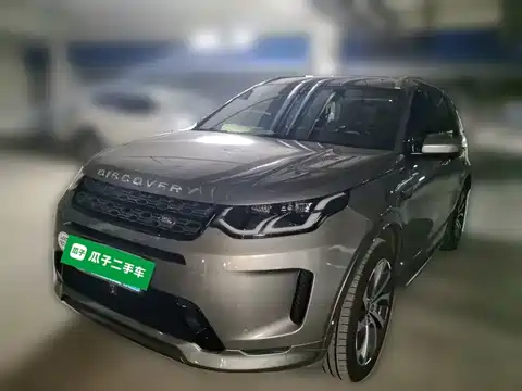 Land Rover Discovery Sport, 2021