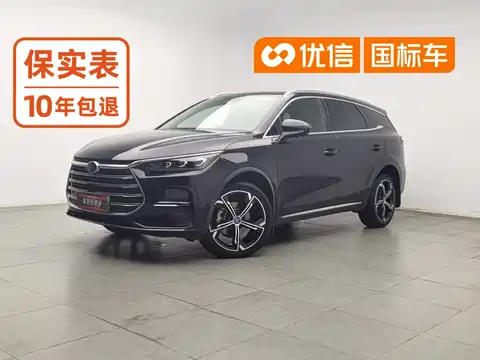 BYD Tang New Energy, 2022