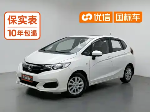 Honda Fit, 2019