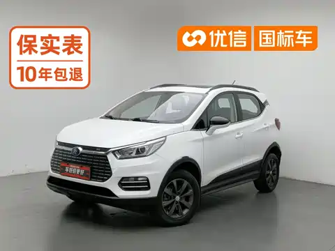 BYD Yuan New Energy, 2018